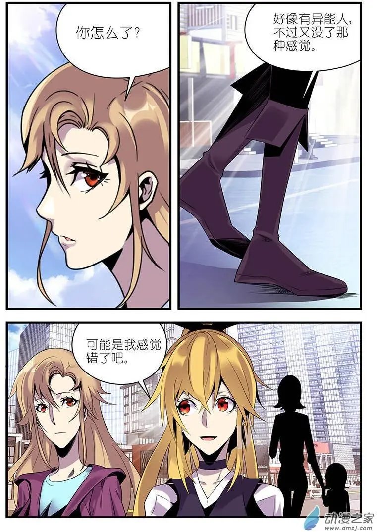 第34回