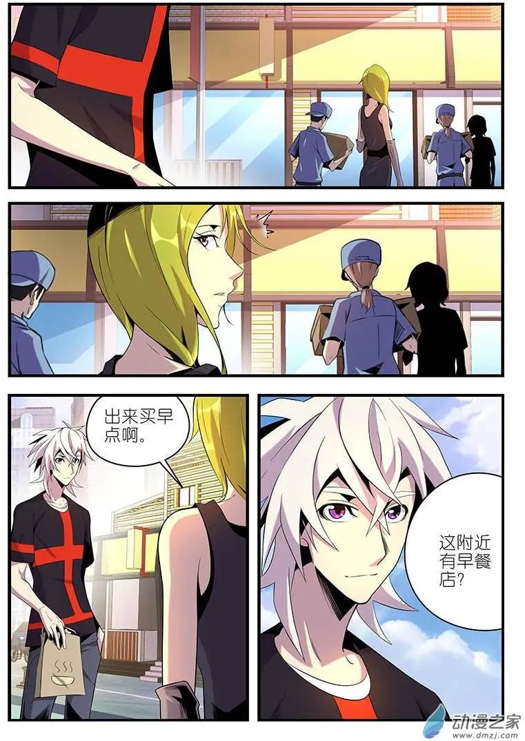 第35回
