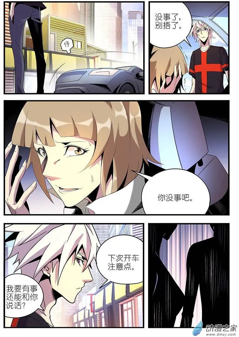 第35回