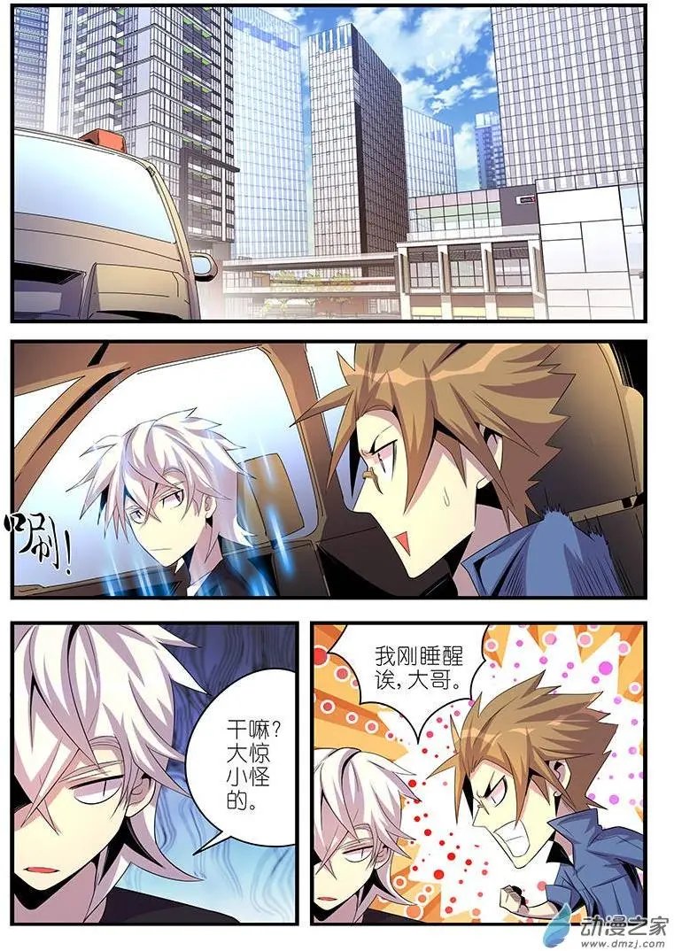 第35回