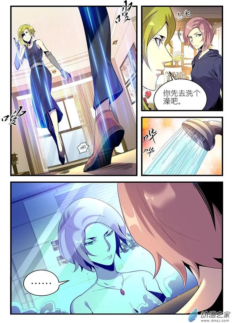 第37回