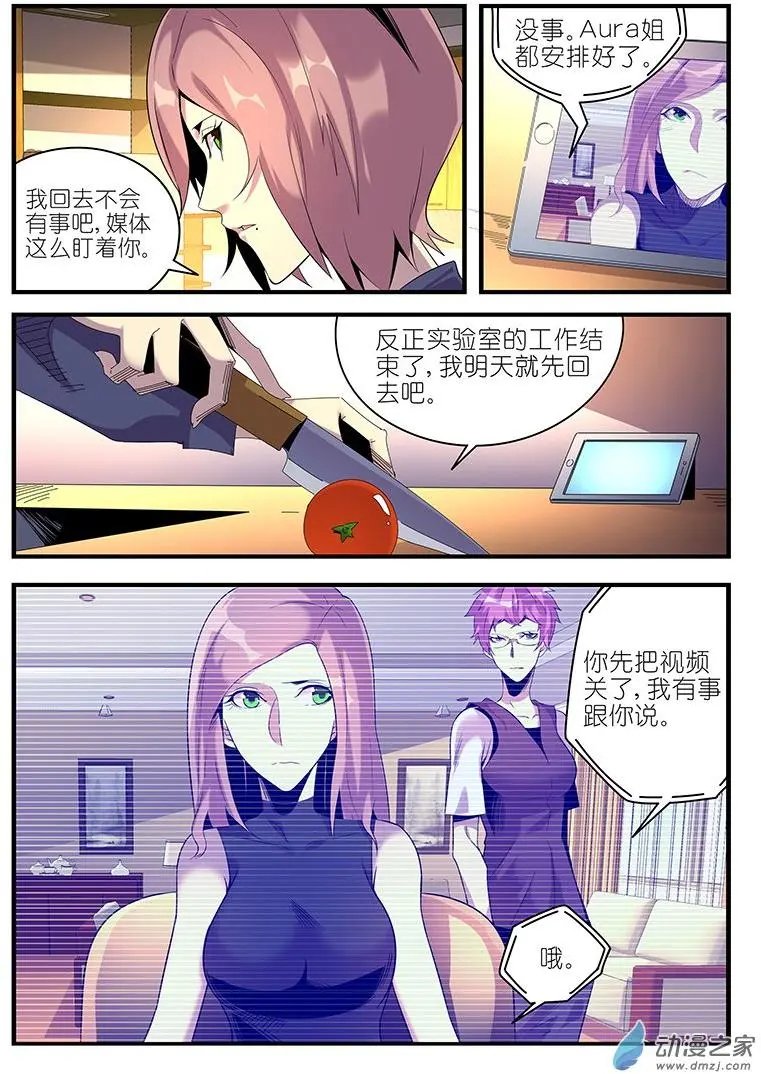 第37回