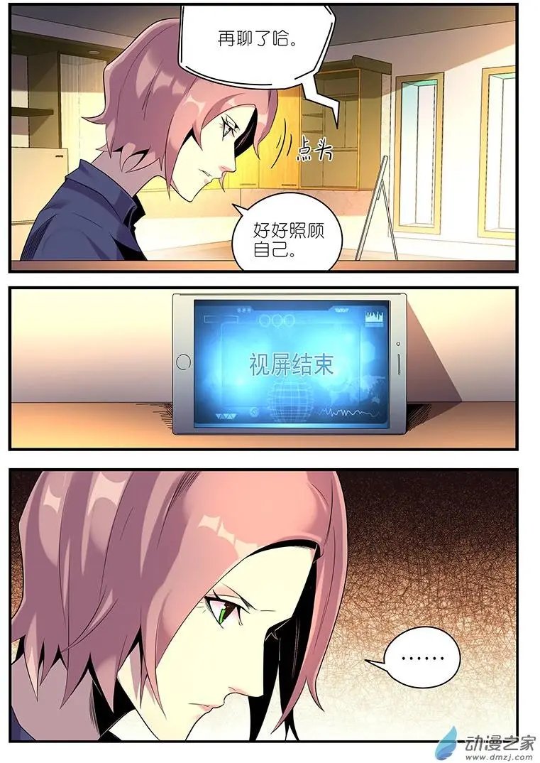第37回