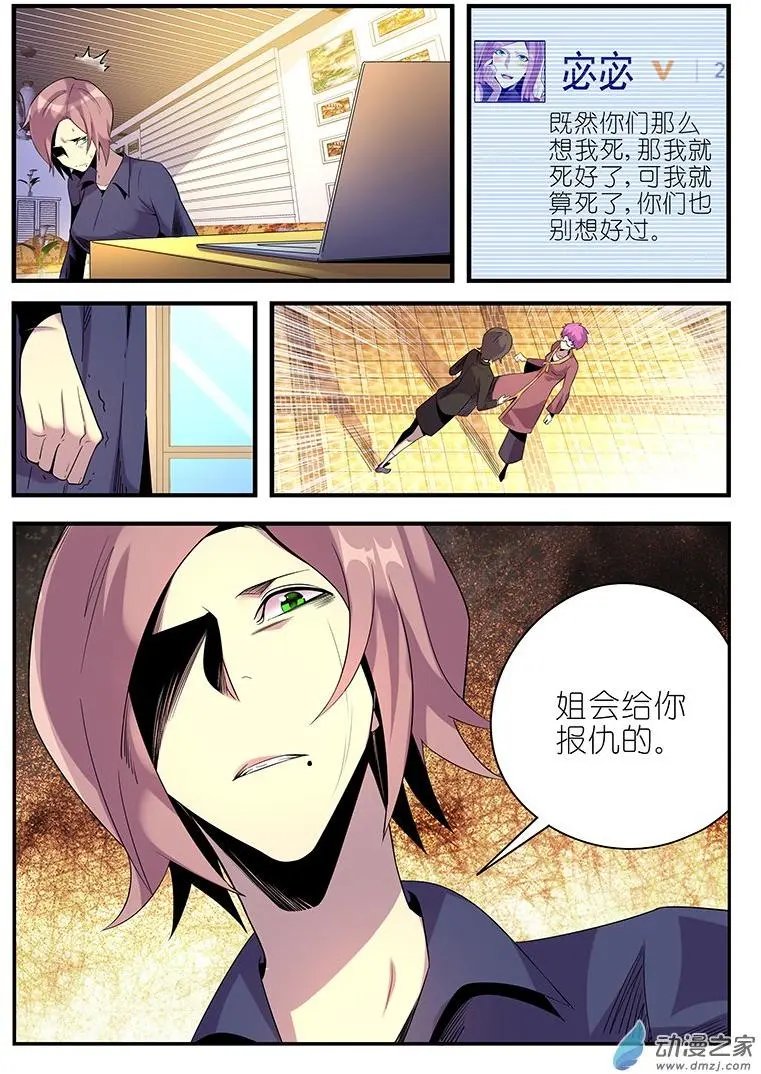 第37回