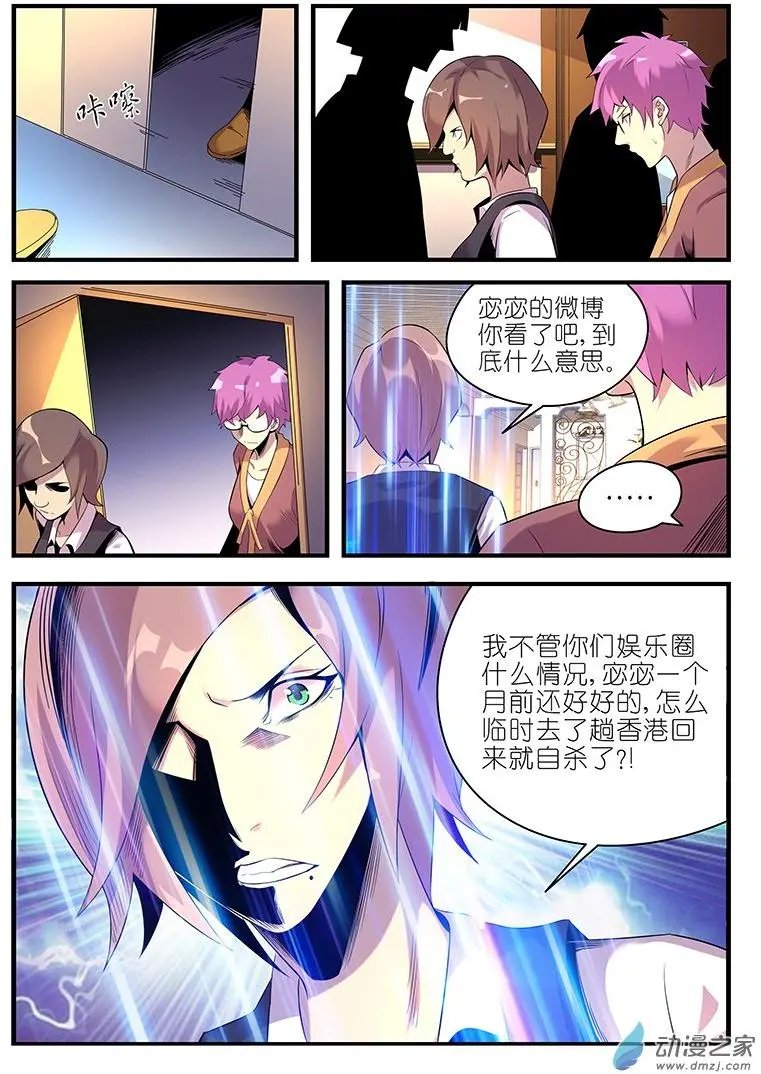 第37回