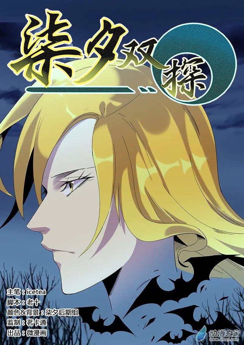 第39回
