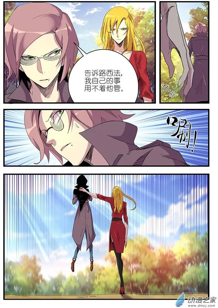 第39回