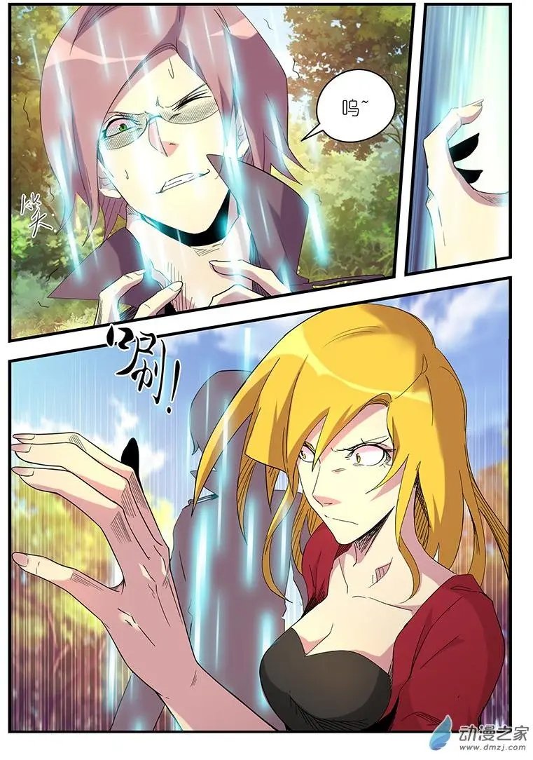 第39回