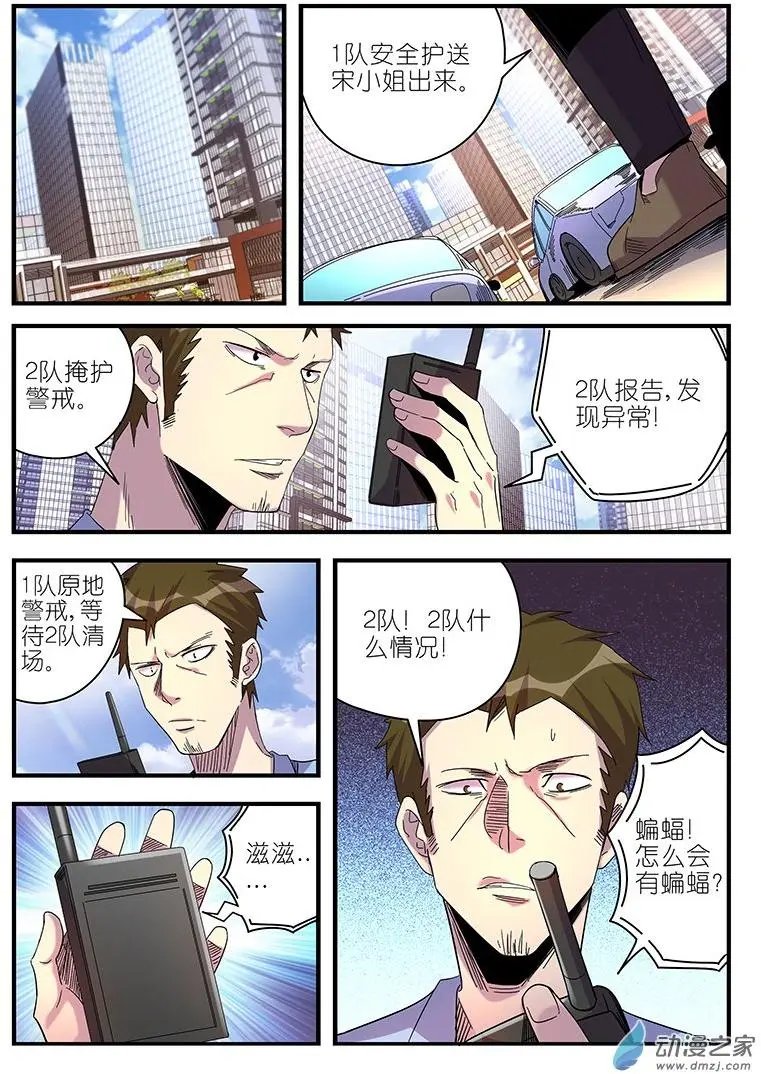 第39回