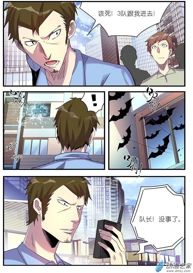 第39回
