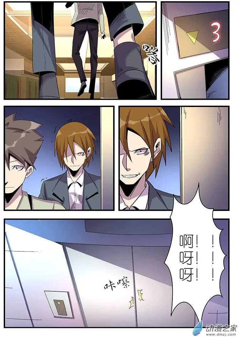 第39回