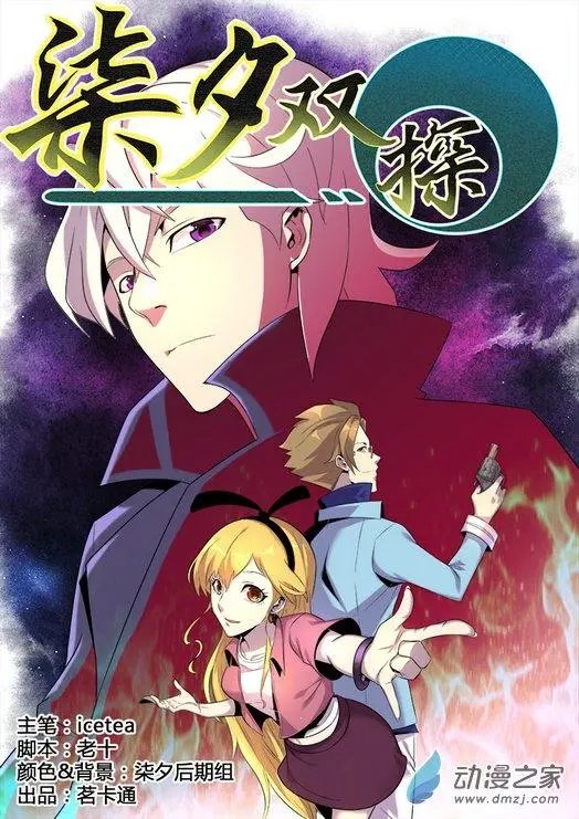 第04回