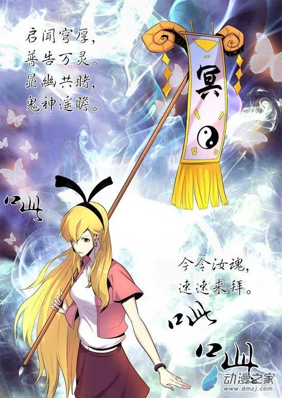 第04回