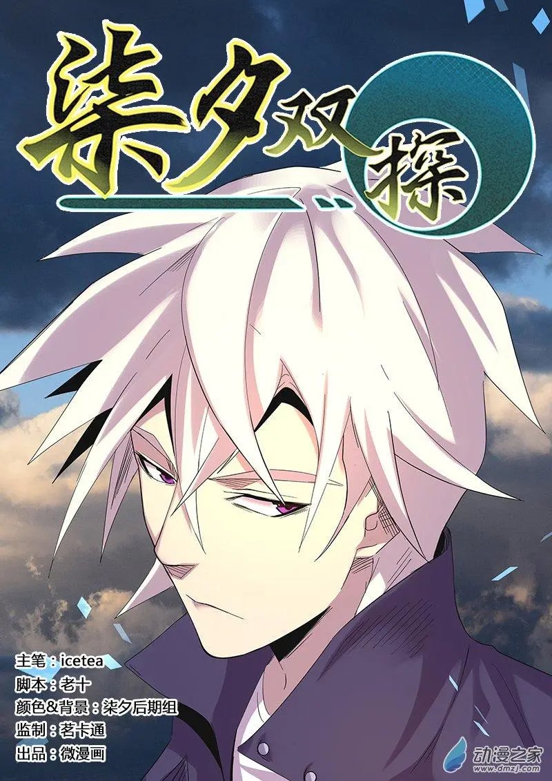 第40回