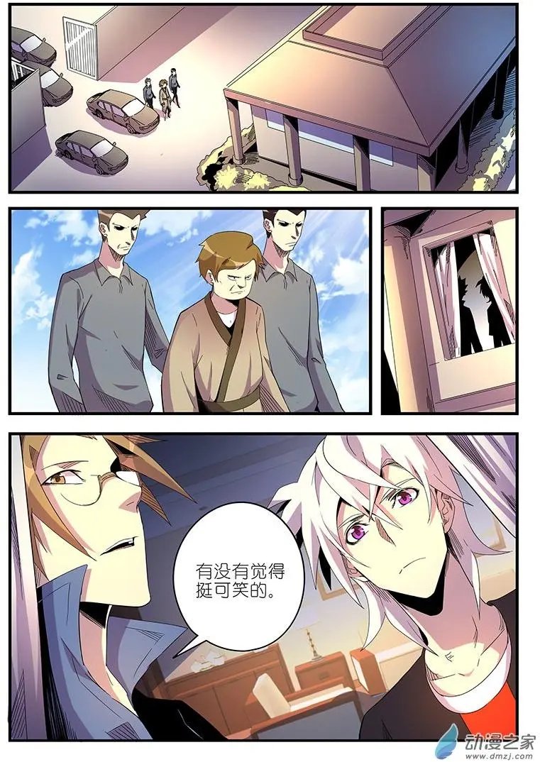 第40回