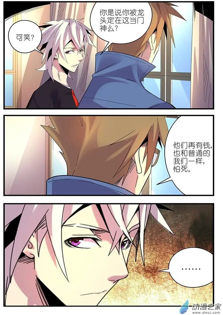 第40回