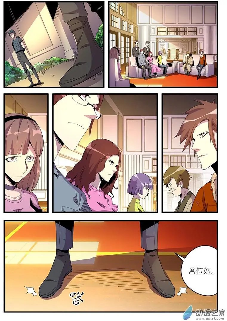 第40回