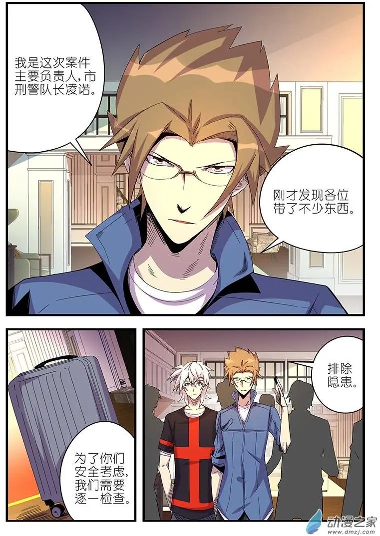 第40回