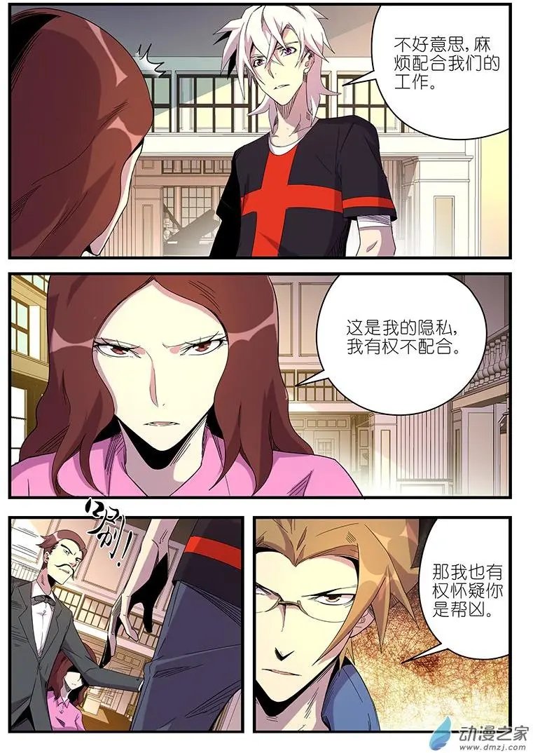 第40回