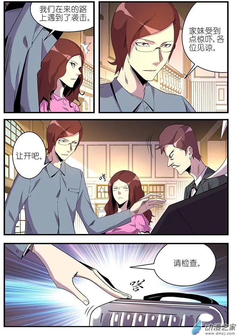 第40回