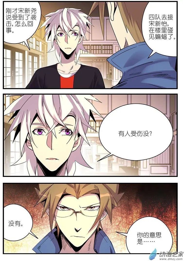 第40回