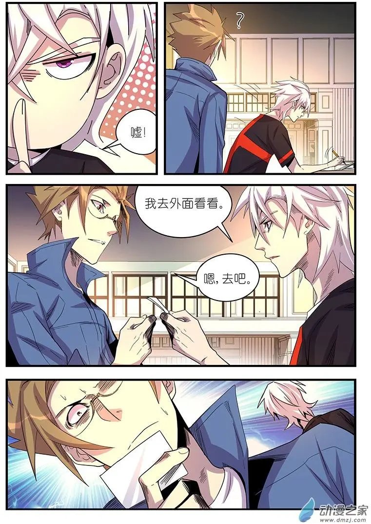 第40回