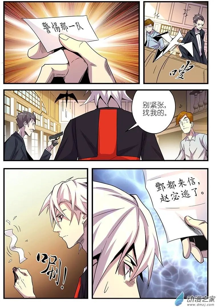 第40回