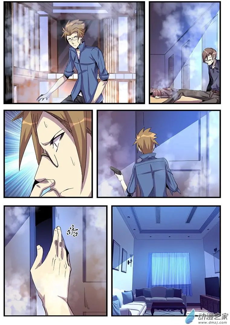 第41回