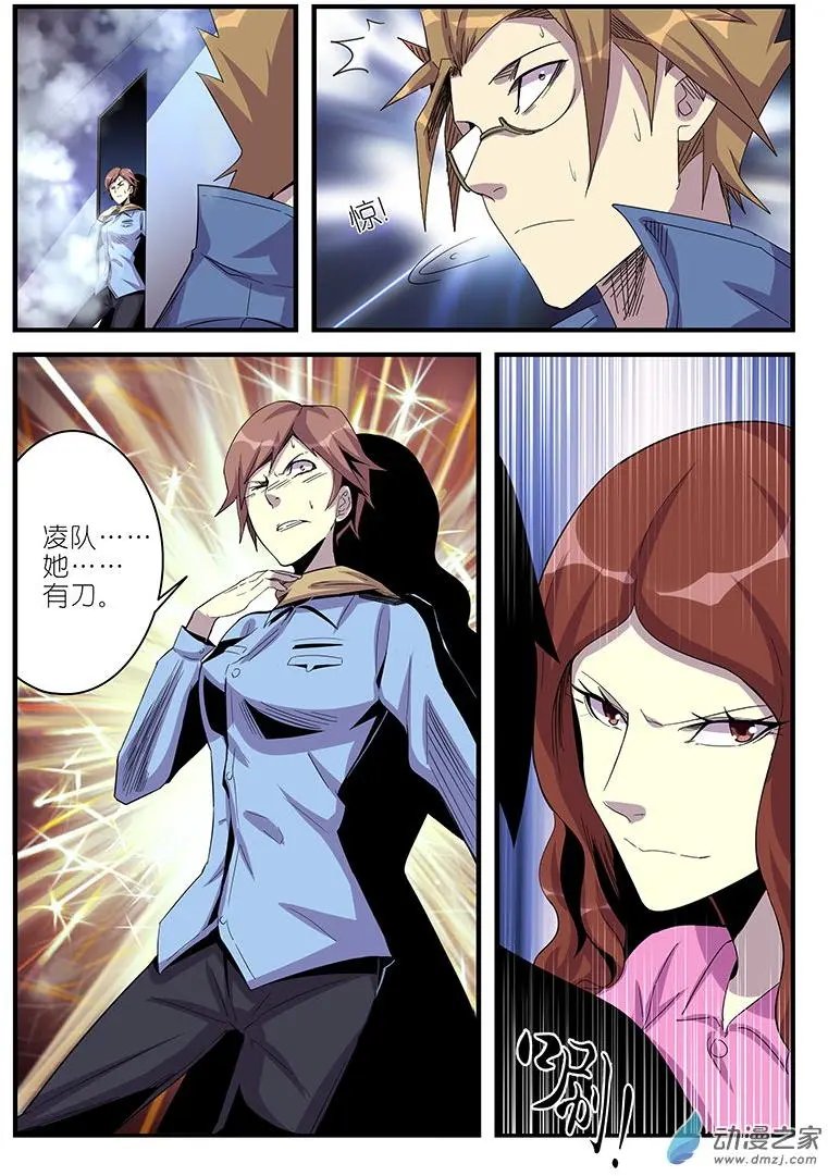 第41回