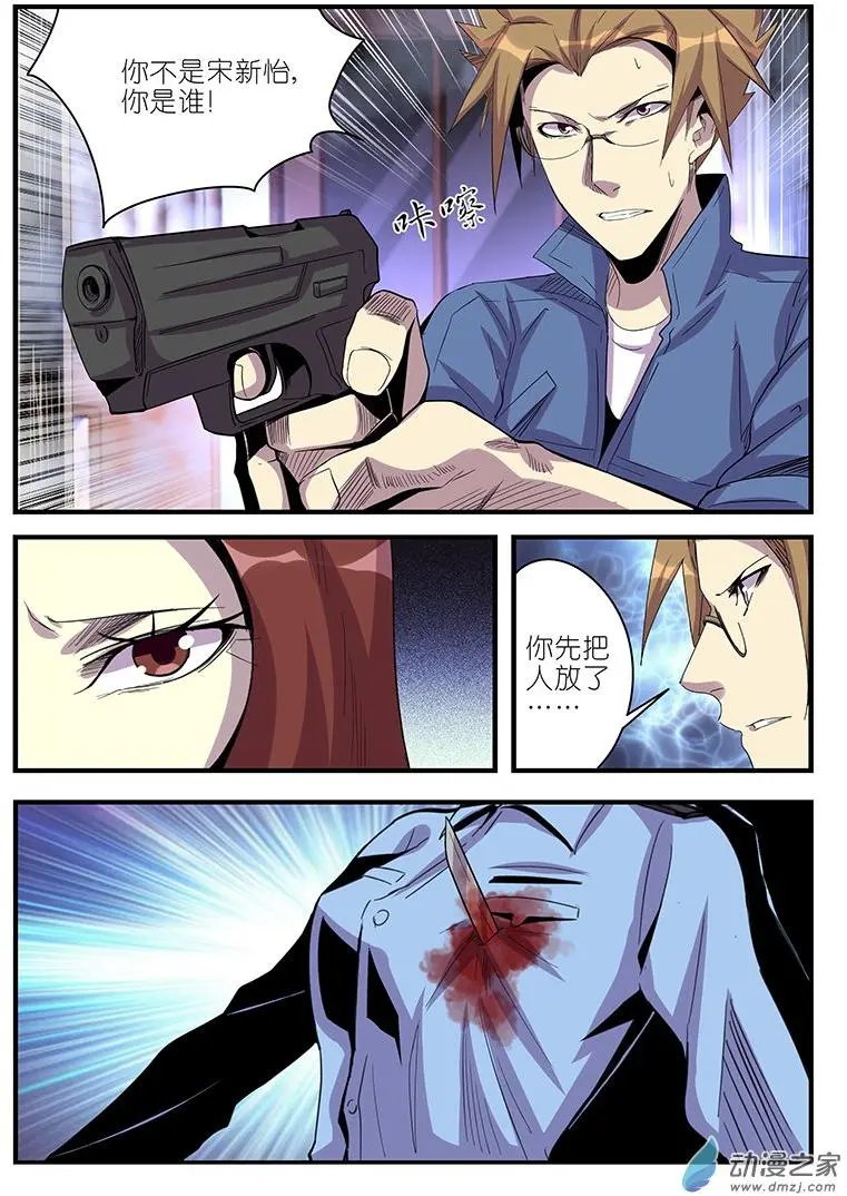 第41回