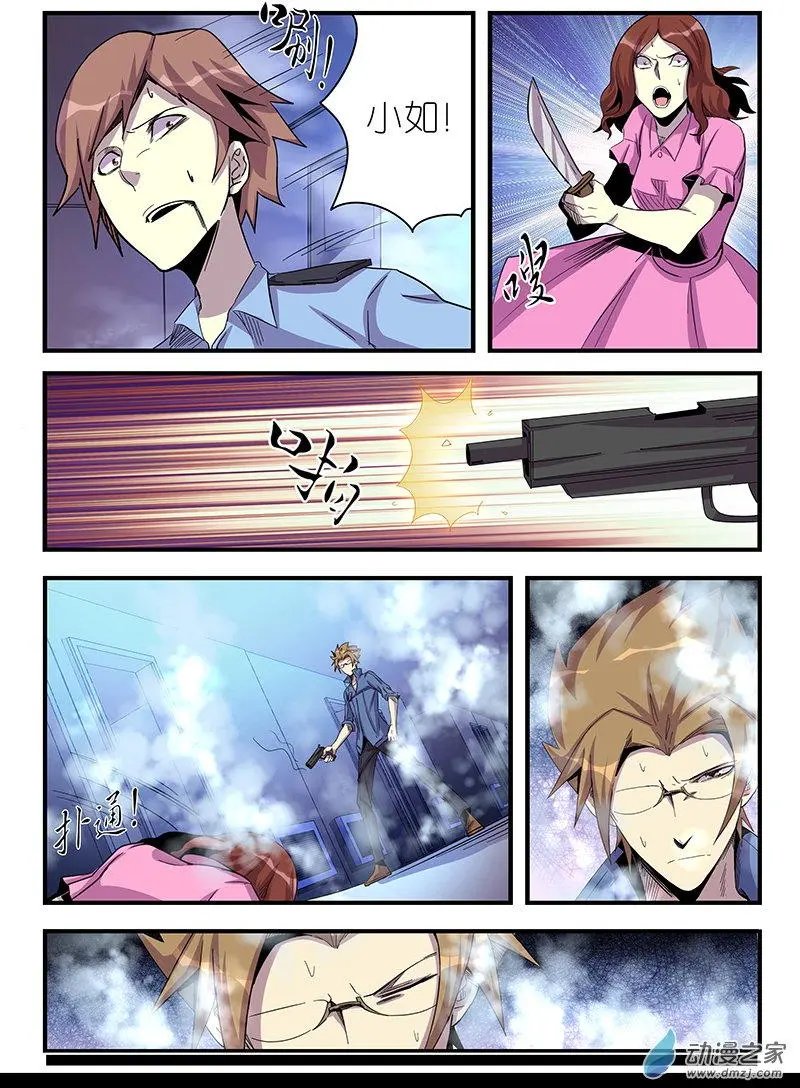 第41回