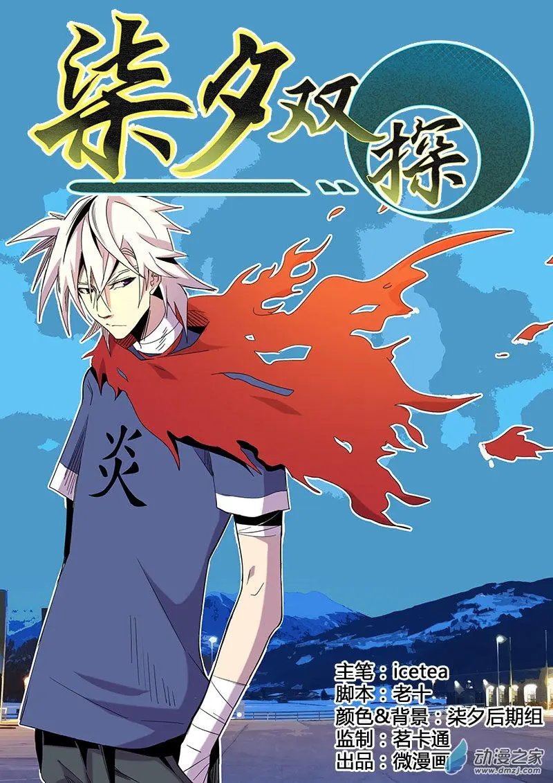 第42回