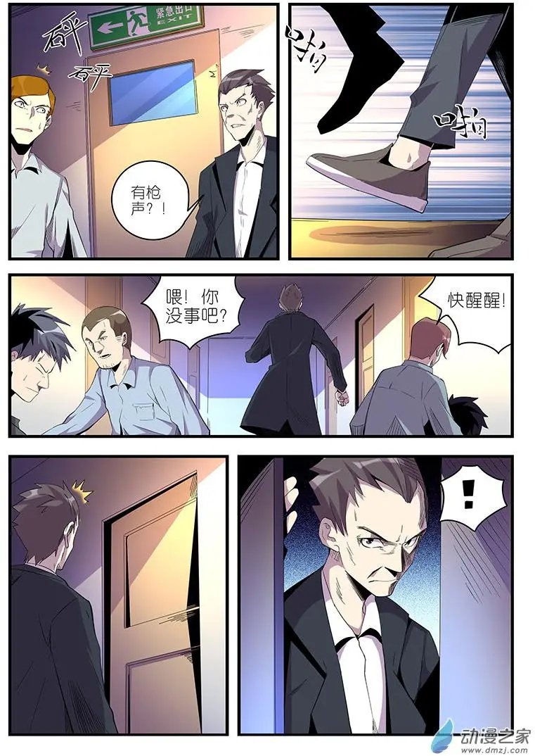 第42回