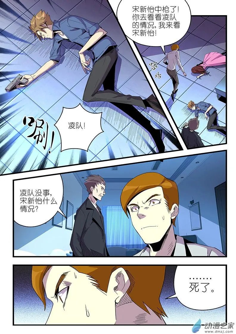第42回