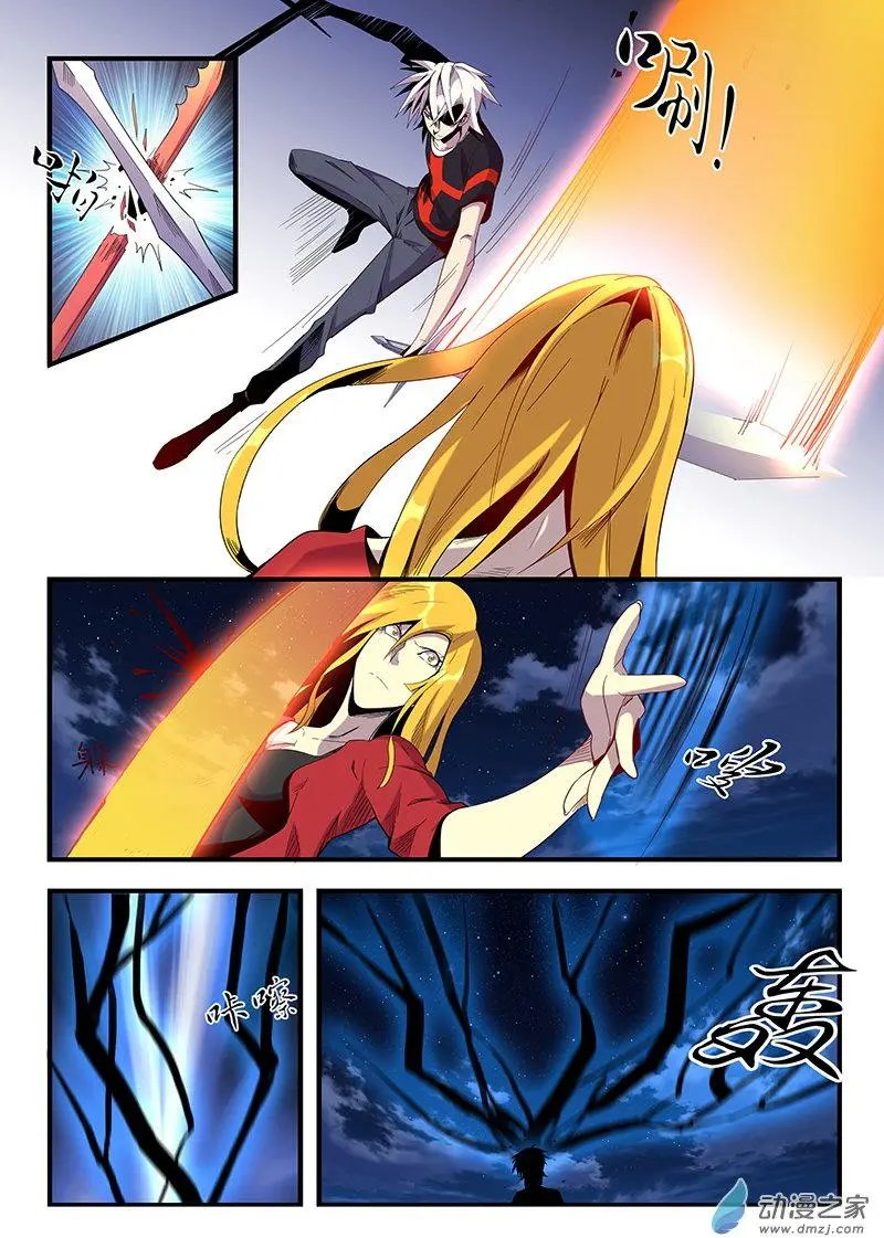 第42回