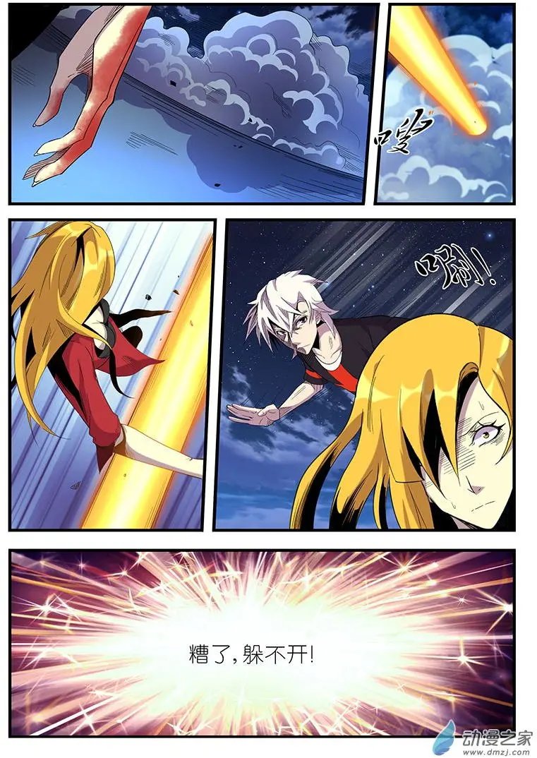 第42回