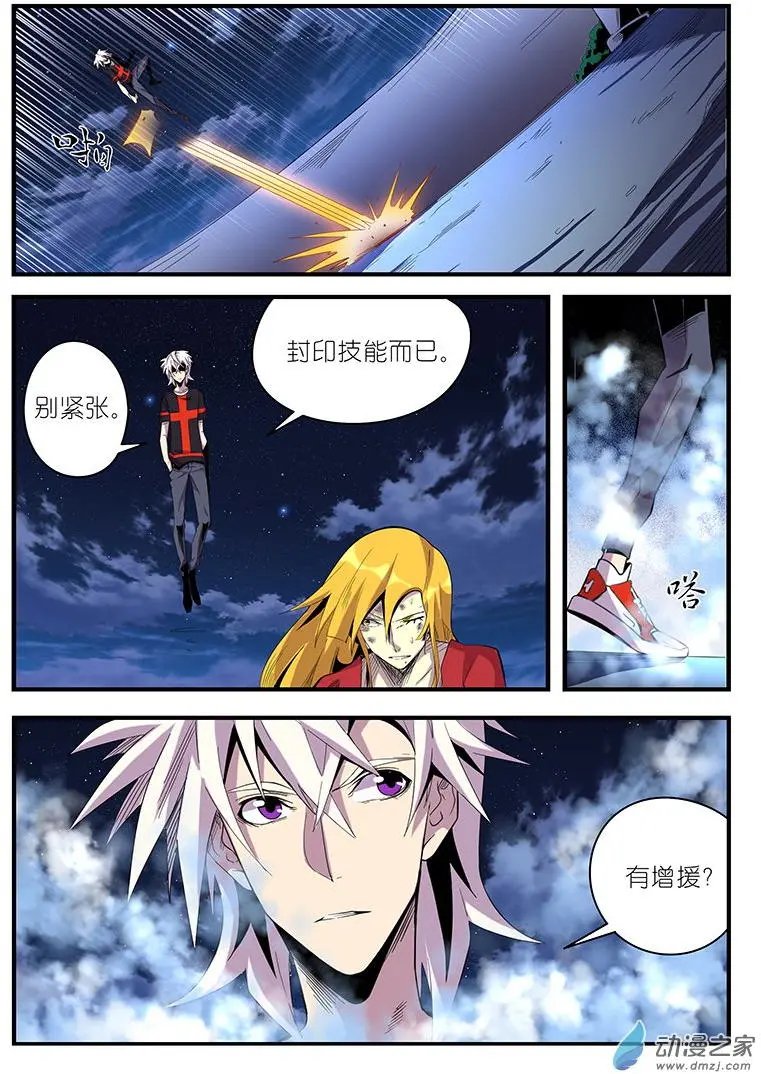 第42回