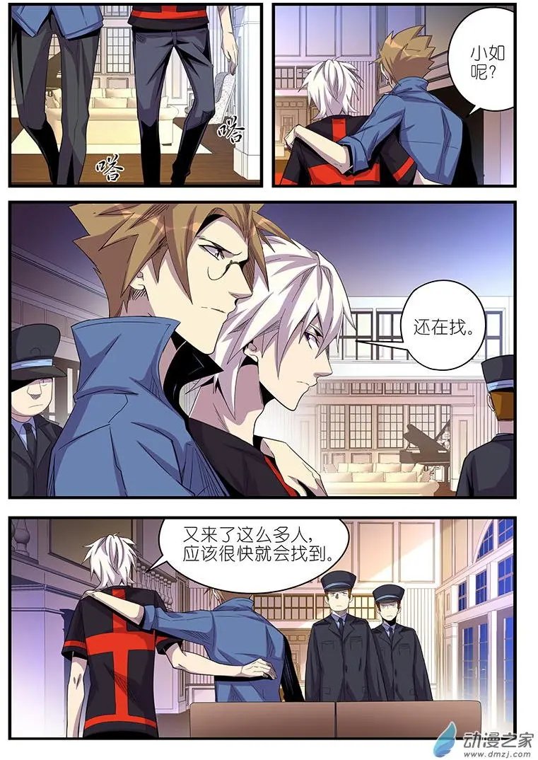 第42回