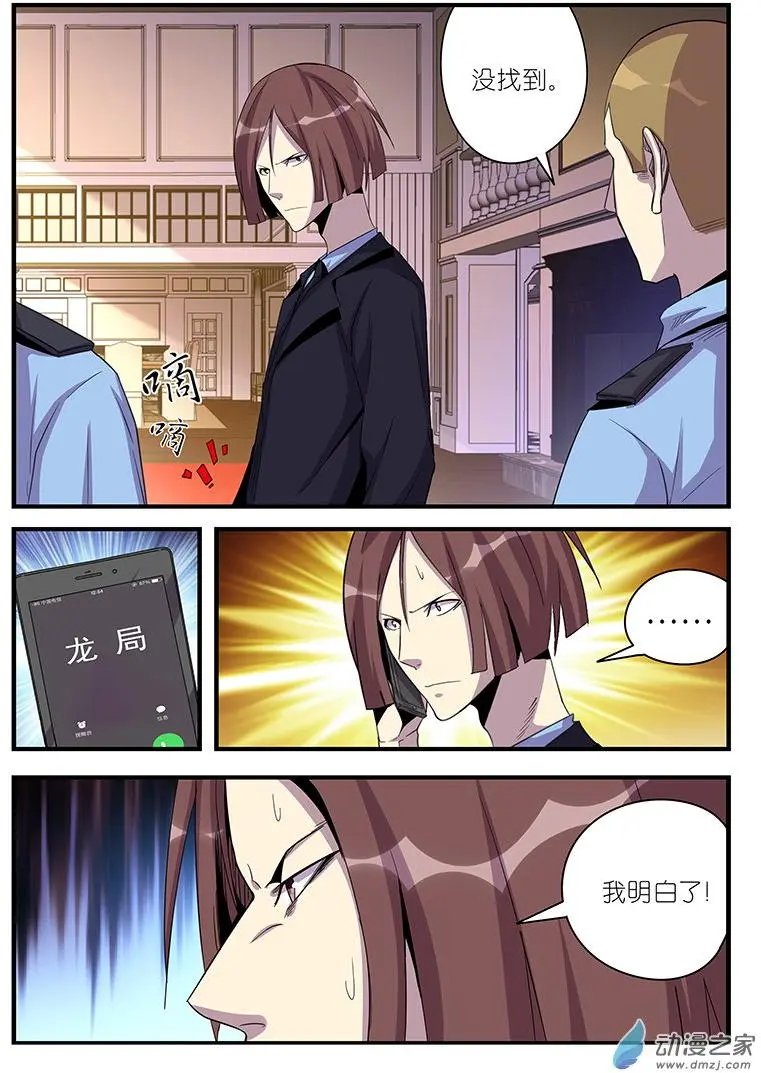 第42回