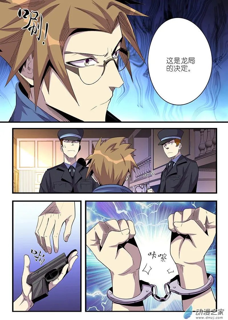 第42回
