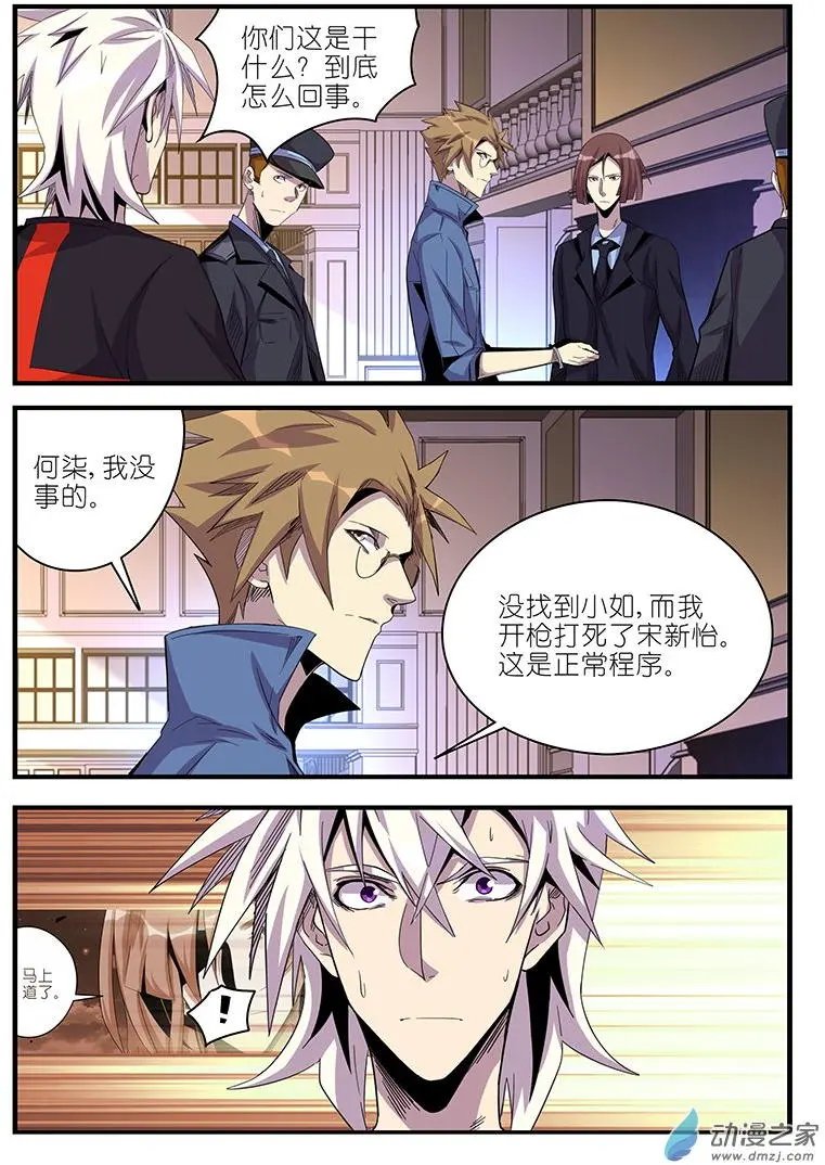 第42回