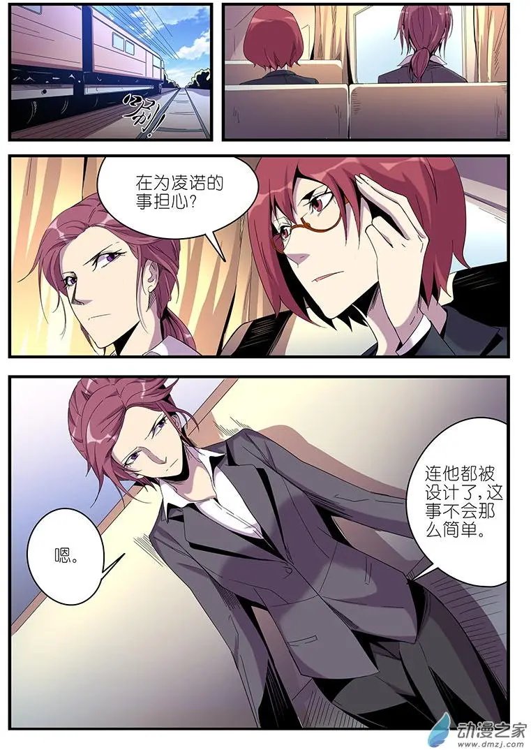 第43回