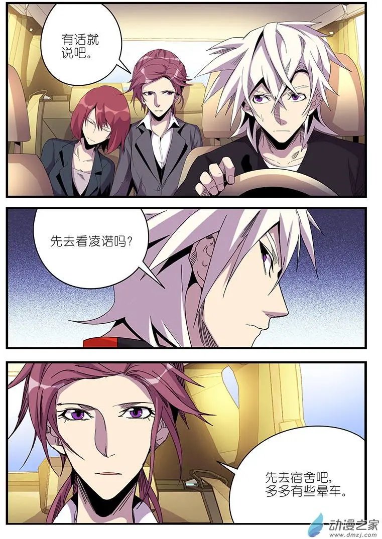 第43回