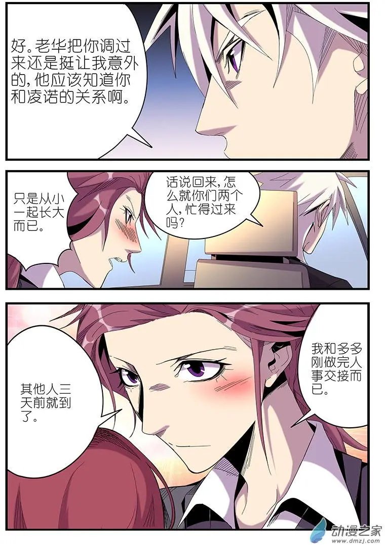 第43回