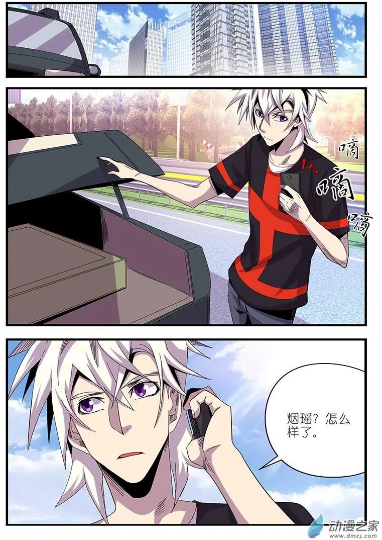 第43回