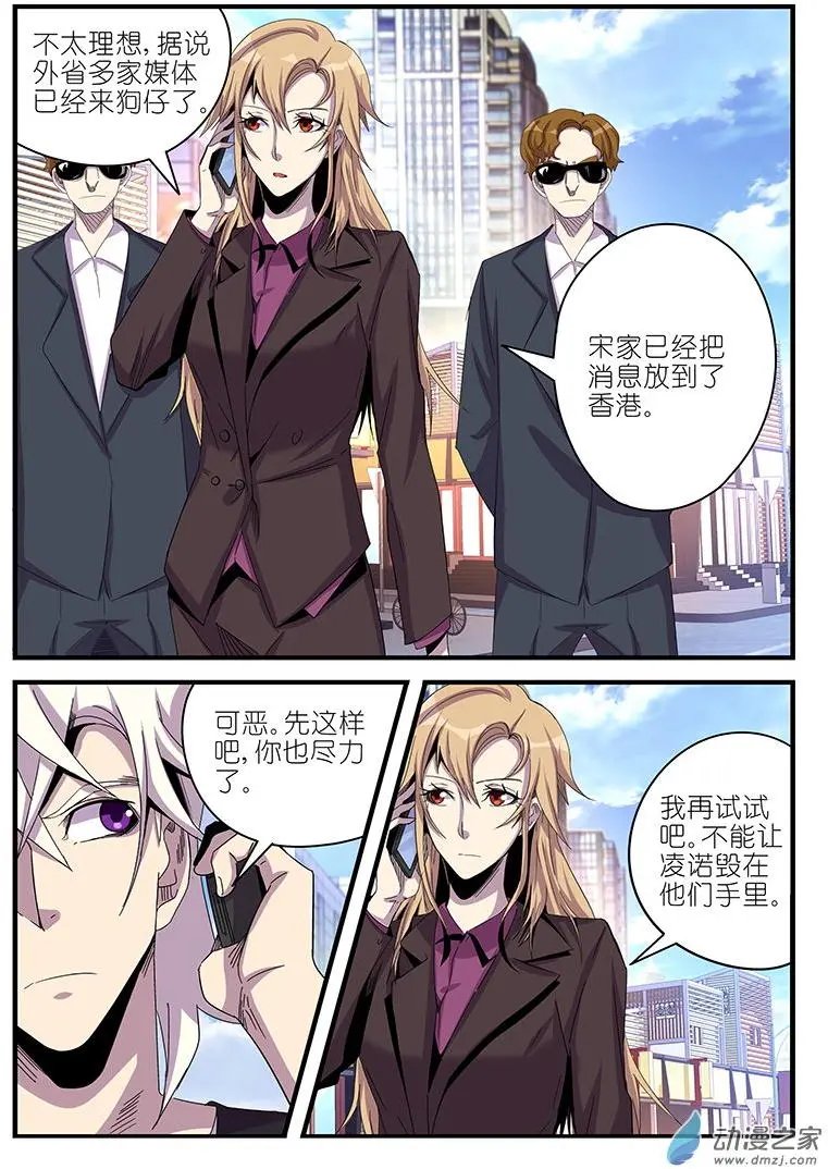 第43回
