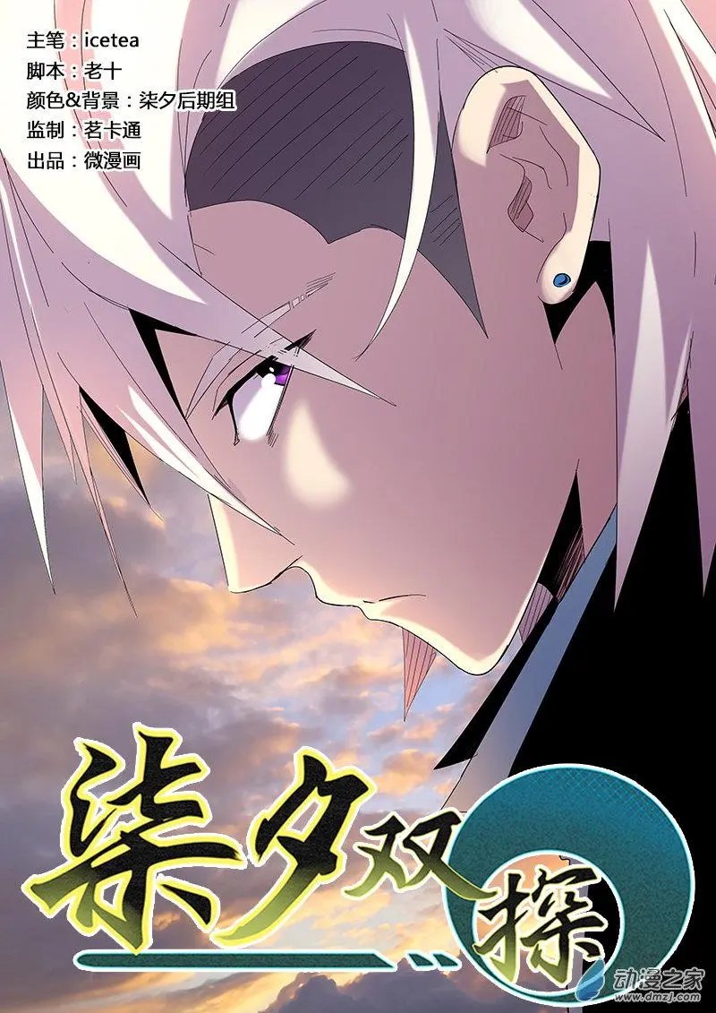 第44回