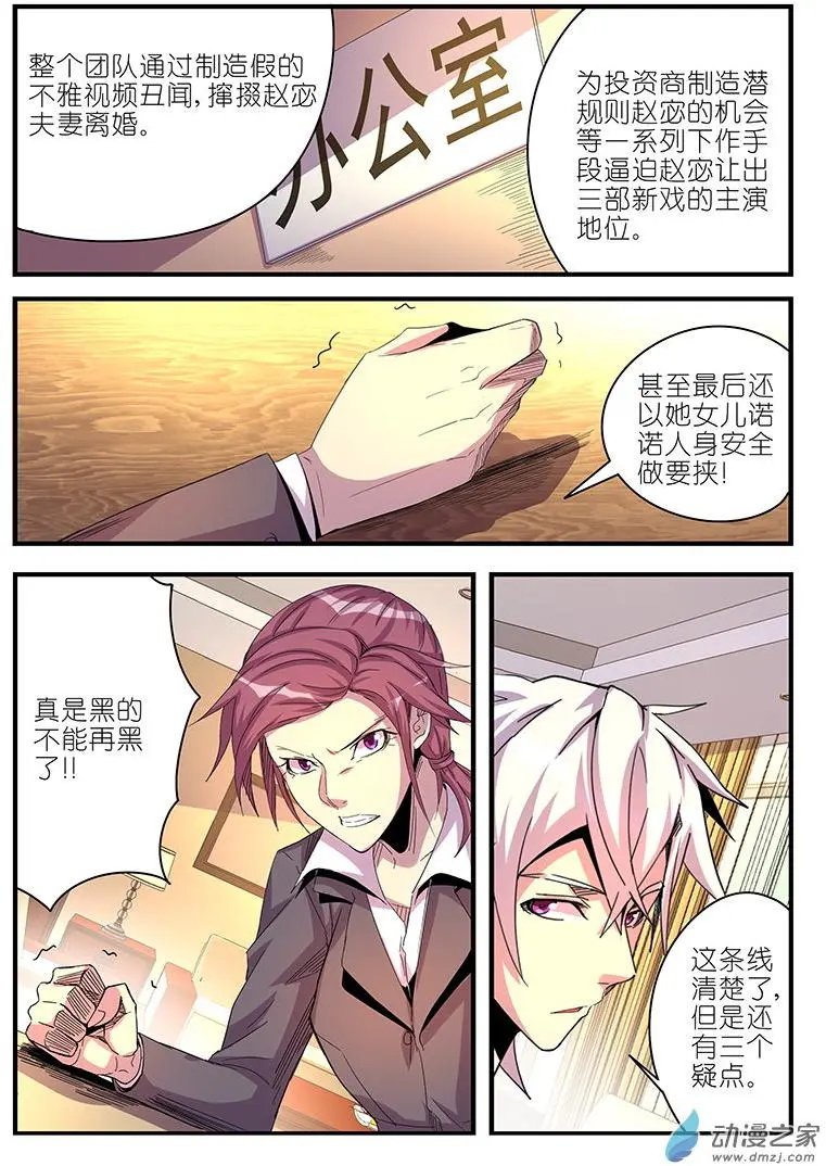 第44回