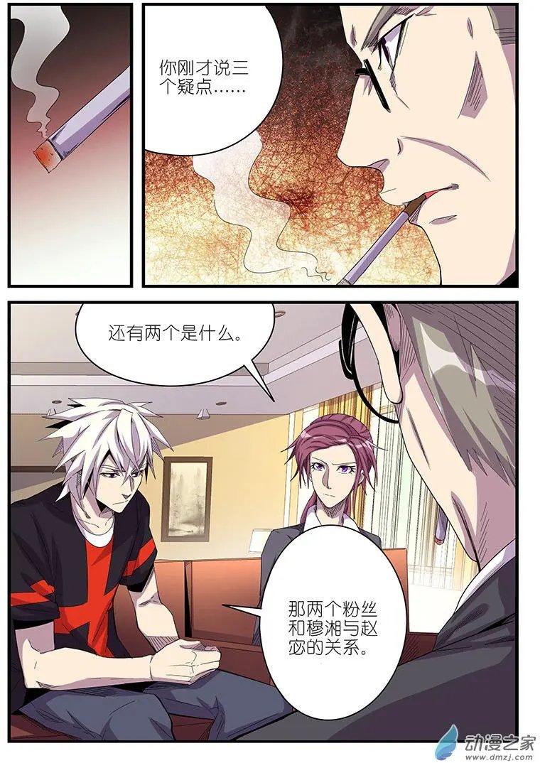 第45回