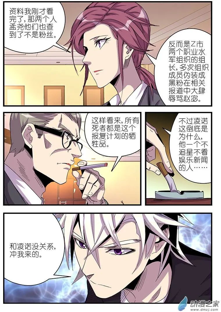 第45回